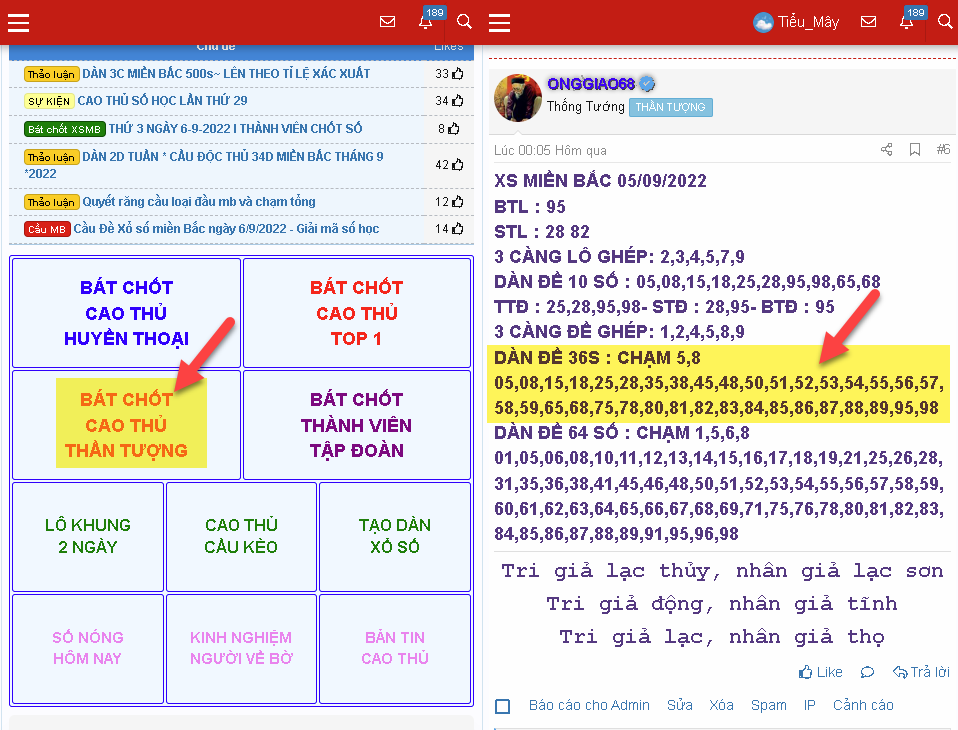 1662452029568.png
