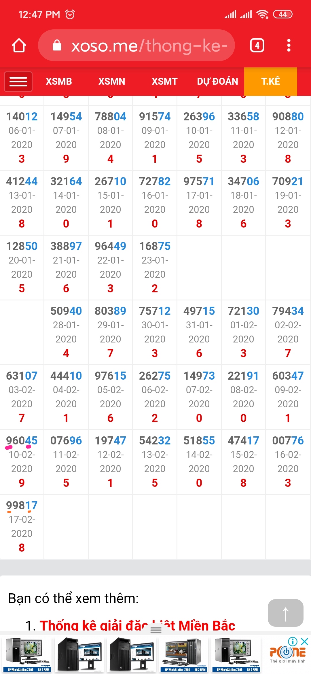 20585