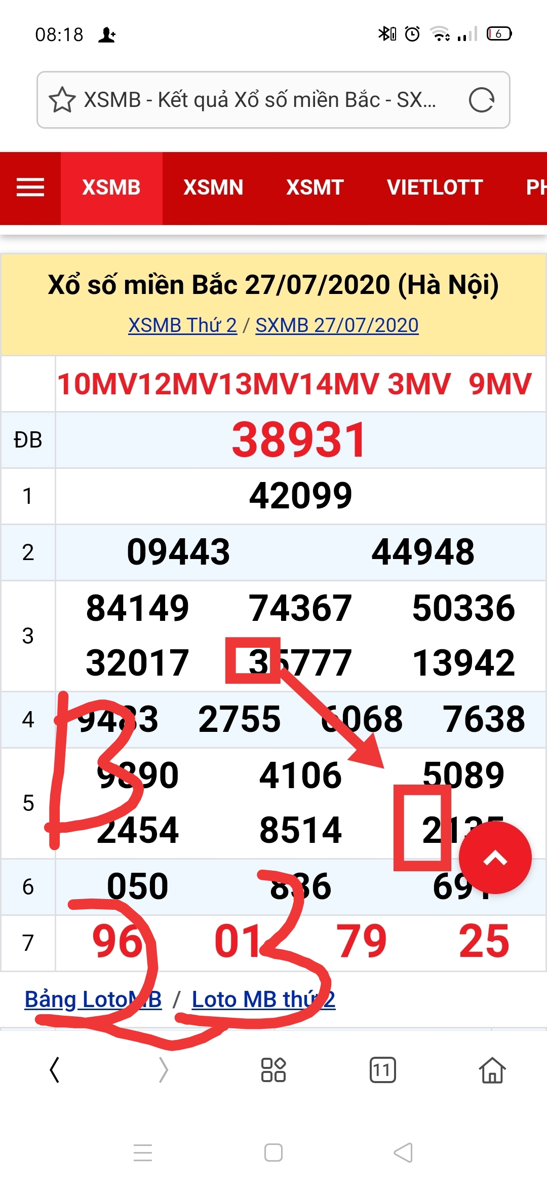 47971