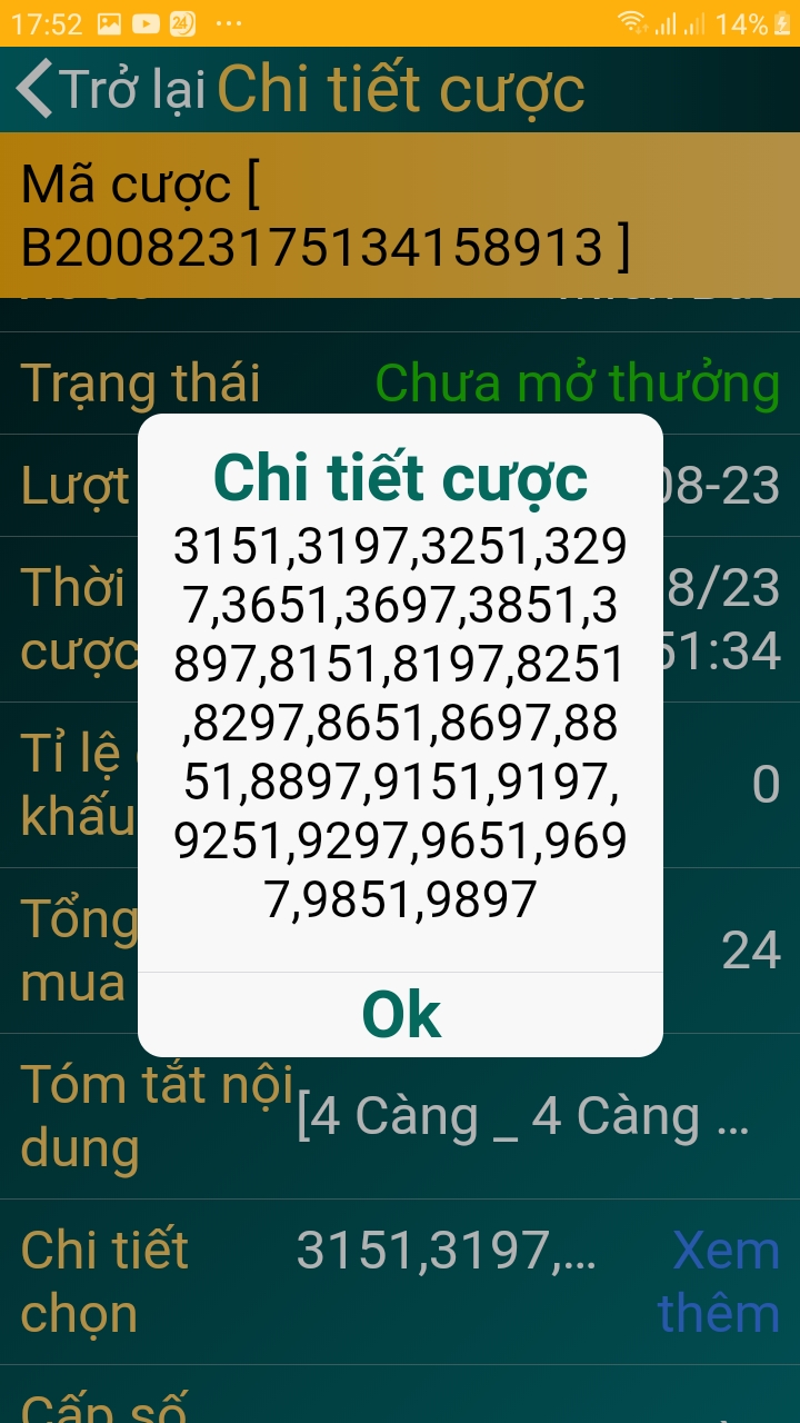 Screenshot_20200823-175208_LOTO188.jpg