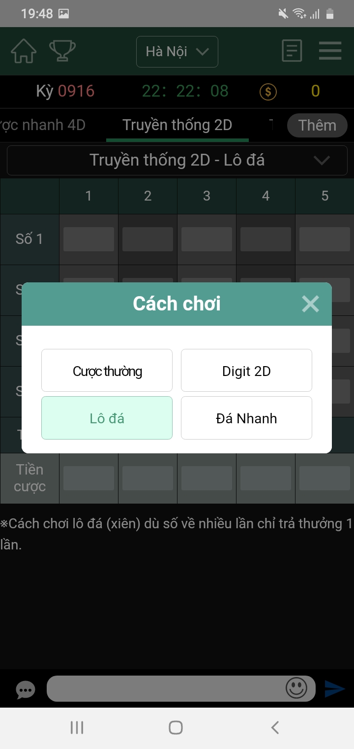 58349
