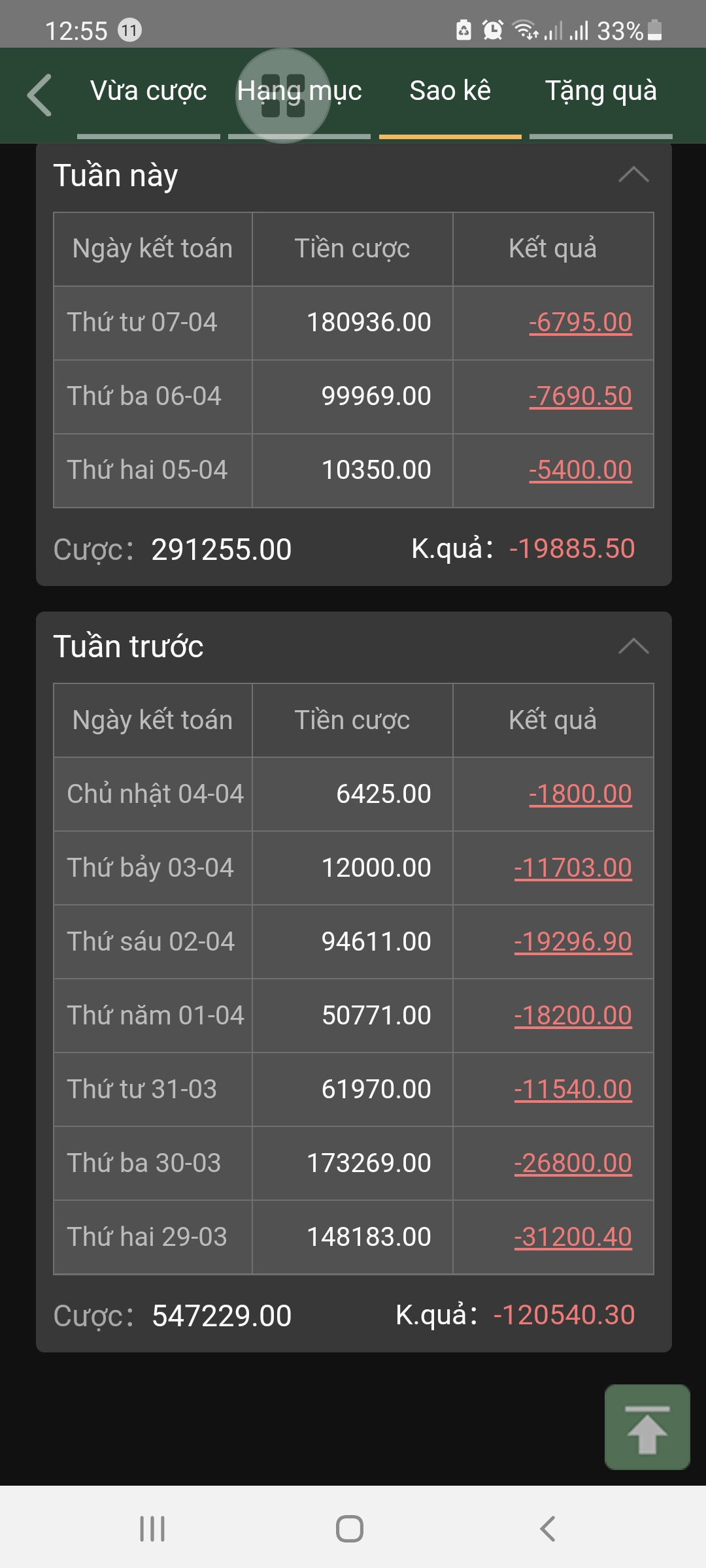 Screenshot_20210407-125503_KU Casino.jpg